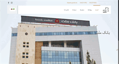 Desktop Screenshot of kiaparto.com